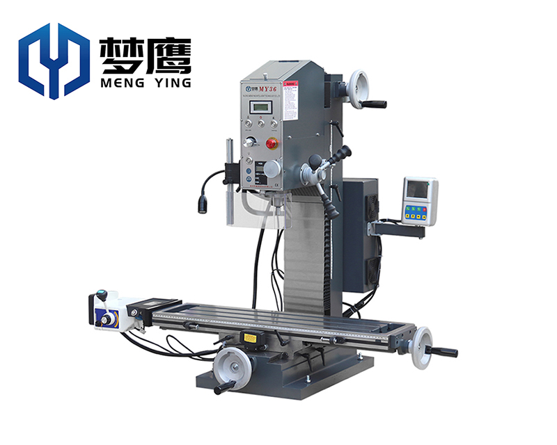 夢鷹新品MY36靜音銑床直驅(qū)電機鉆銑床