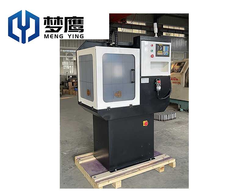 夢鷹小型數(shù)控鉆銑床CNC多功能加工中心立式數(shù)控鉆床教學(xué)機(jī)床